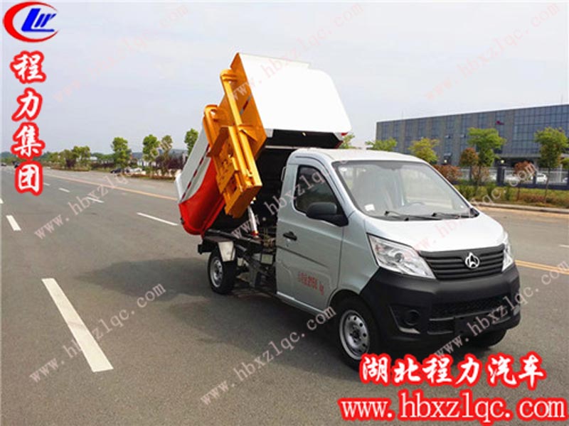 掛桶垃圾車(chē)價(jià)格是多少？