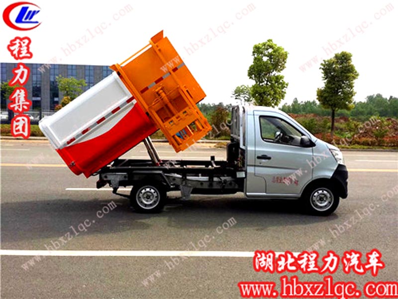 掛桶垃圾車(chē)多少錢(qián)一輛？