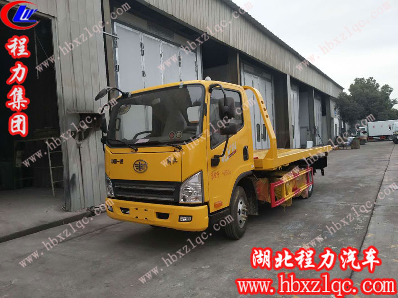 湖北程力平板型清障車有哪些優(yōu)勢？