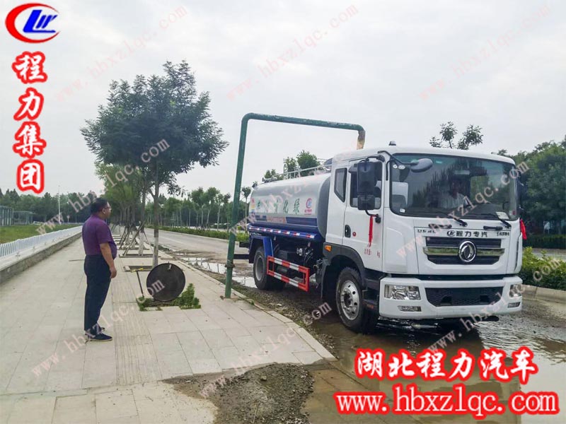 牛氣沖天，好品質(zhì)經(jīng)得起時(shí)間的考驗(yàn)！老客戶再次回購(gòu)程力集團(tuán)灑水車！