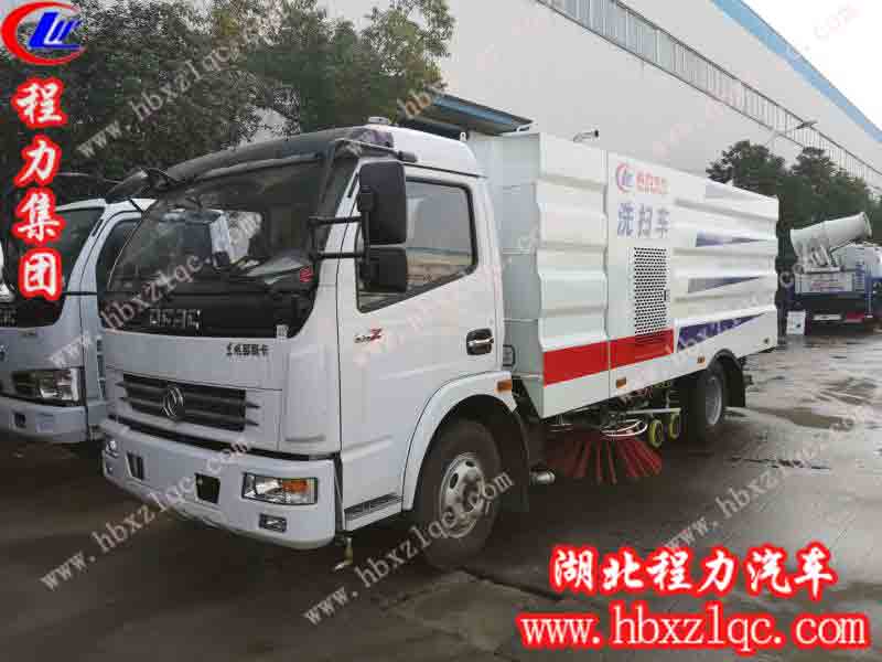全國(guó)上牌無(wú)憂--程力專(zhuān)用汽車(chē)股份有限公司東風(fēng)小多利卡掃路車(chē)