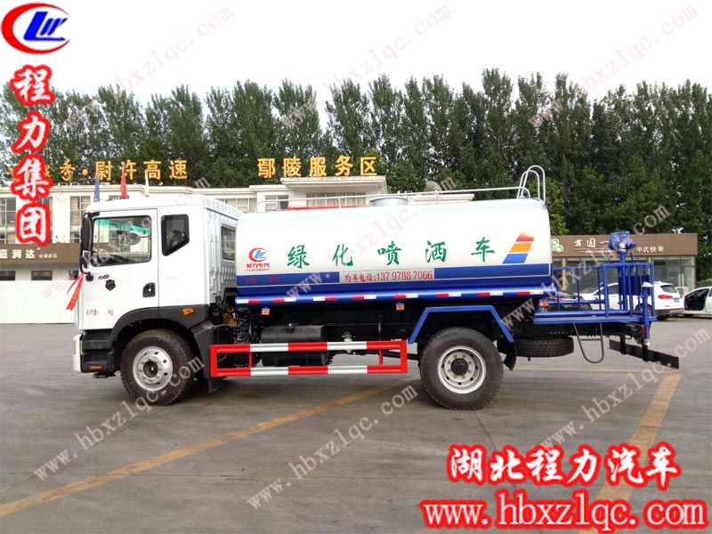 2019/6/5，河北滄州楊總在湖北程力訂購一輛12方東風D9灑水車，單號：196006