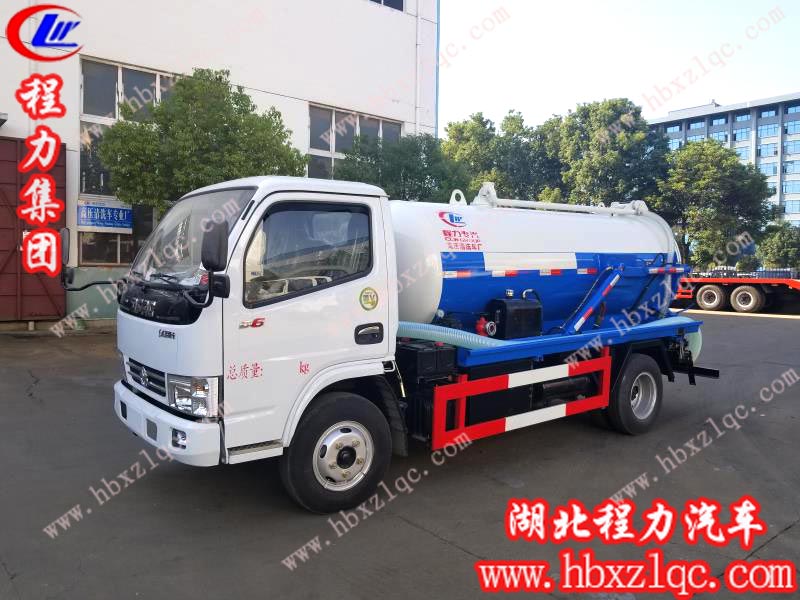 程力集團清洗吸污車，一車在手，環(huán)衛(wèi)無憂