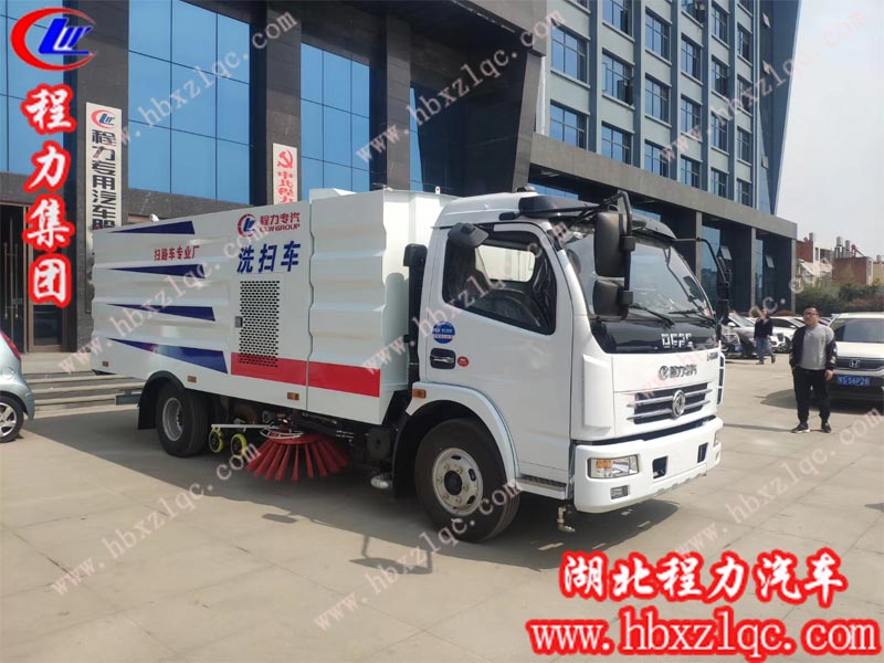 程力集團(tuán)掃路車七月鉅惠，定東風(fēng)國(guó)五大多利卡洗掃車送空調(diào)啦！