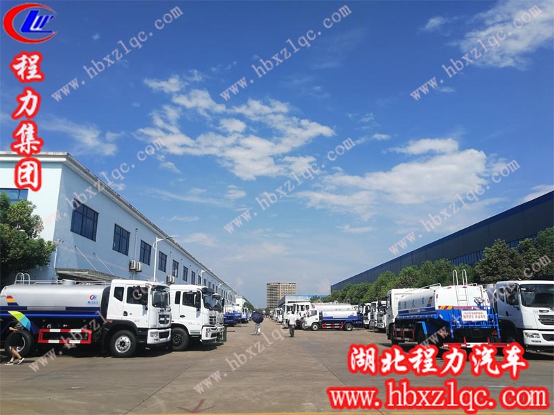 走遍專汽大地，最牛不過(guò)程力--程力集團(tuán)灑水車助你一臂之力