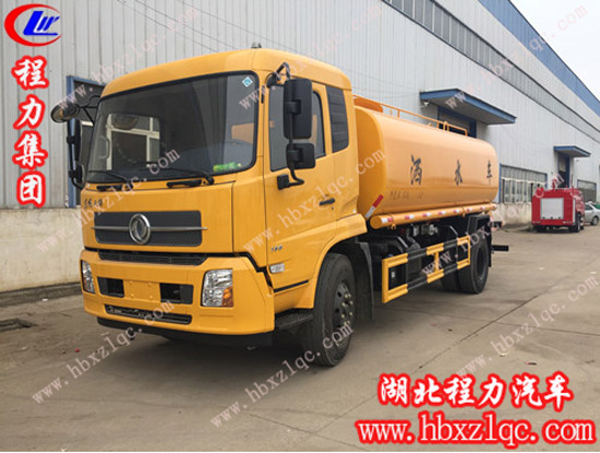 程力集團(tuán)灑水車外觀顏色款式任你挑！