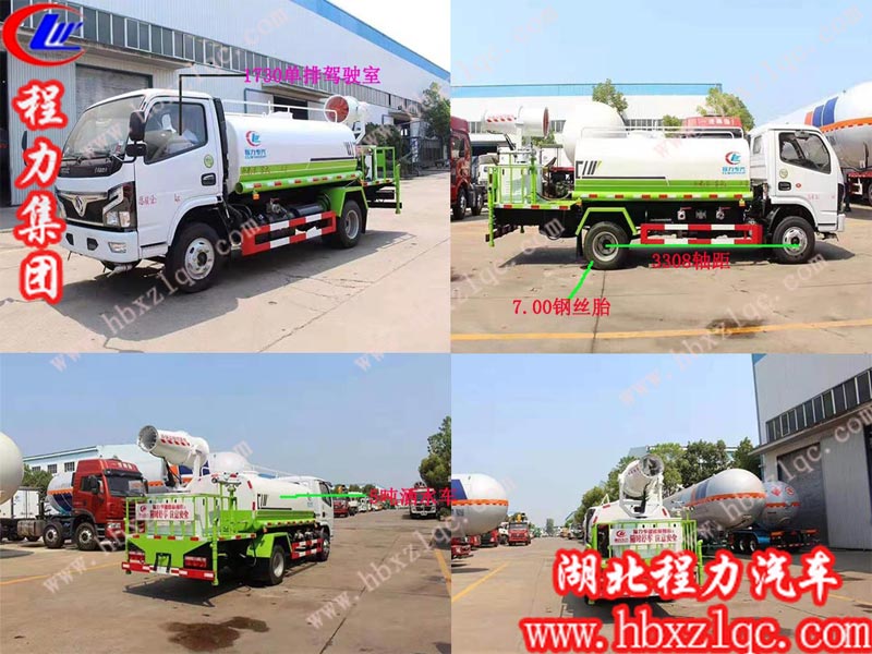 程力集團(tuán)國六福瑞卡灑水車，低碳又高效，深得眾人心