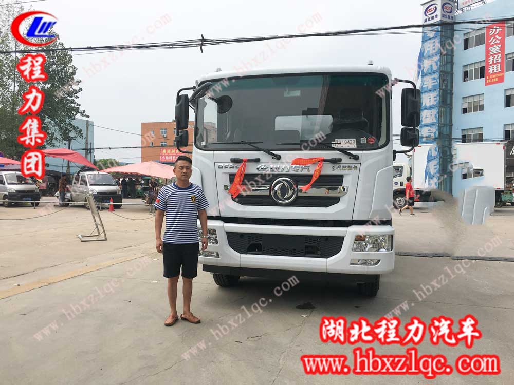 2019/08/12 岳陽(yáng)宋總在湖北程力集團(tuán)訂購(gòu)東風(fēng)D9灑水車一臺(tái)，單號(hào)30628/74022