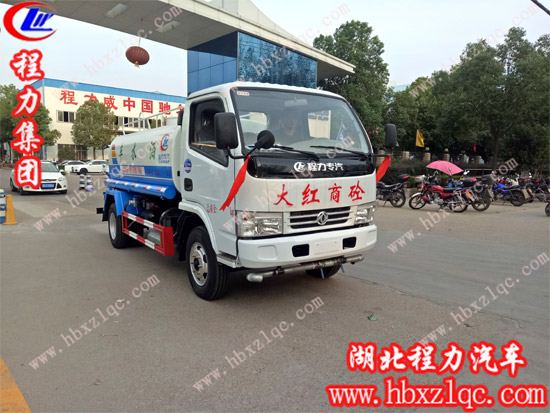 高質(zhì)量贏得好口碑！江西九江老客戶再提一輛程力集團(tuán)灑水車！