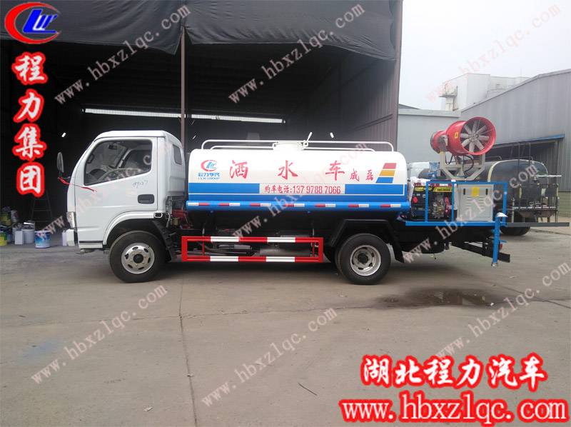 2019/9/9，河南禹州李總在湖北程力訂購2臺噴霧車和1臺掃路車，單號：199026