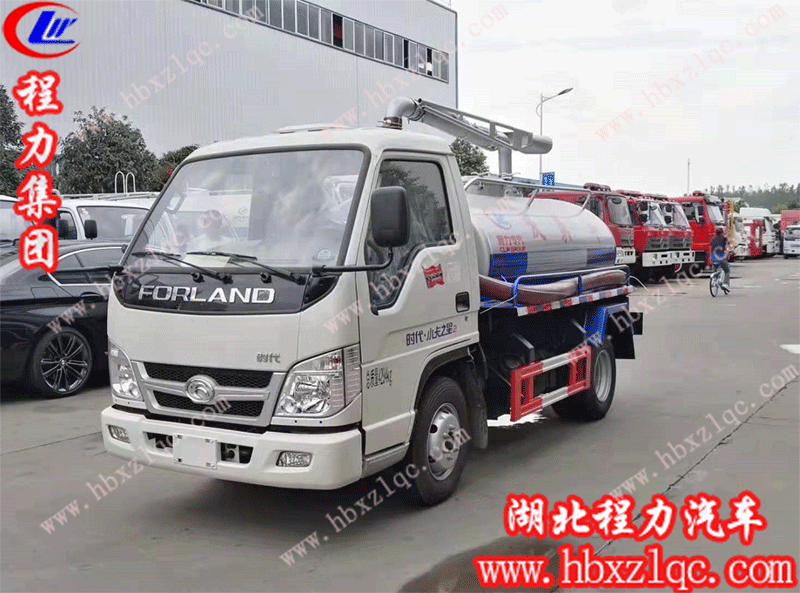 程力專用汽車股份有限公司福田小卡吸污車，零污染，吸污能力強