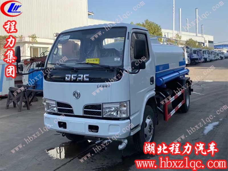 程力集團(tuán)東風(fēng)5噸多功能綠化灑水車(chē)，疫情期間回報(bào)用戶(hù)友情最低價(jià)