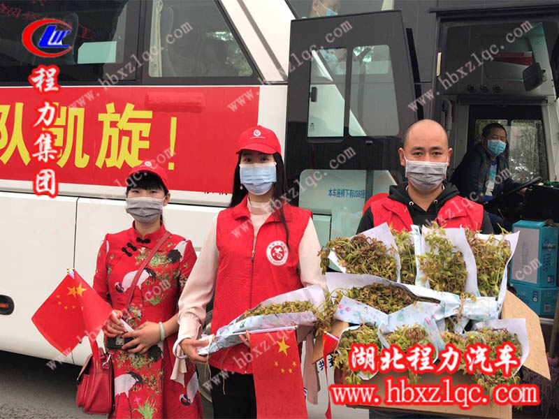 程力集團(tuán)歡送援隨江西醫(yī)療隊(duì)勝利返程