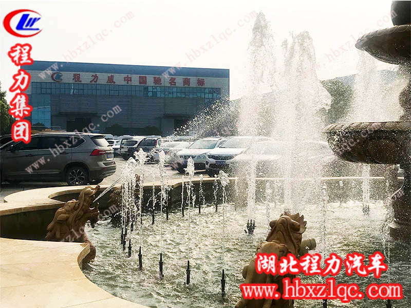 直達(dá)程力集團(tuán)的10路公交車踏著春風(fēng)來(lái)復(fù)工啦！