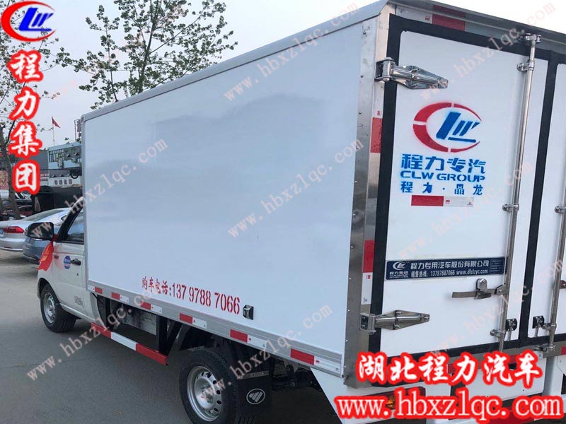 福田祥菱v1冷藏車(chē)，外形時(shí)尚美觀