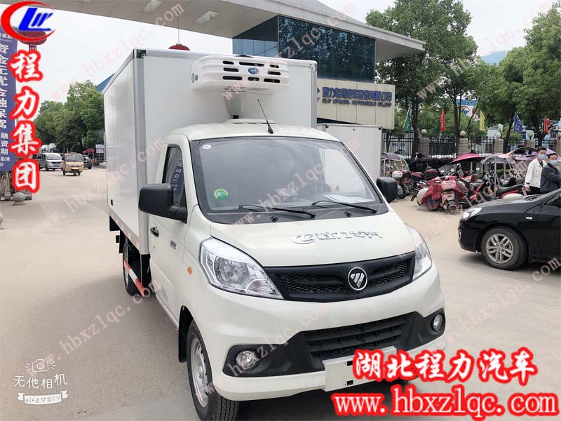 程力集團(tuán)祥菱冷藏車(chē).jpg