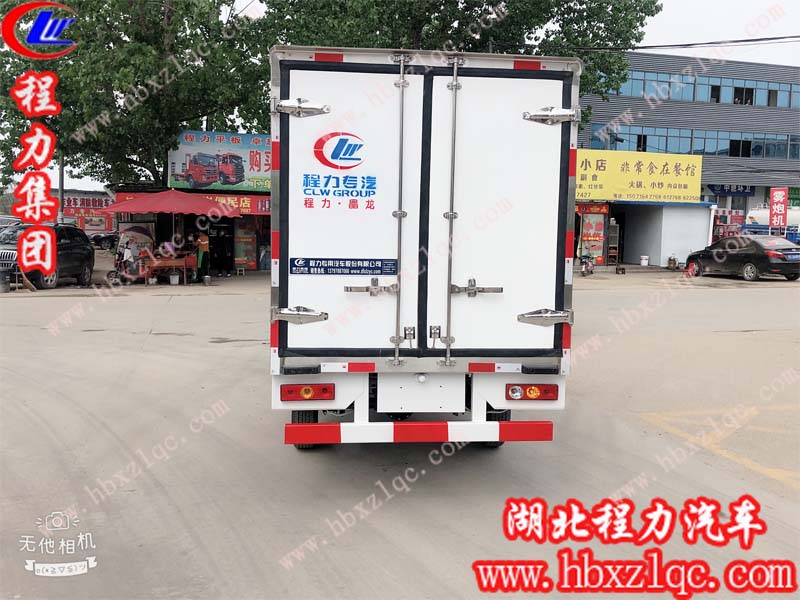 程力集團(tuán)祥菱冷藏車(chē)-1.jpg