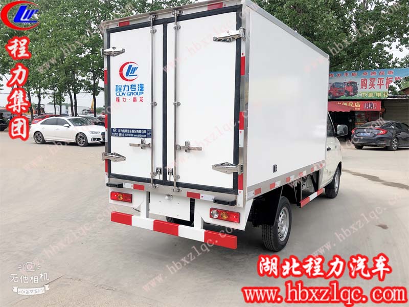 程力集團(tuán)祥菱冷藏車(chē).jpg