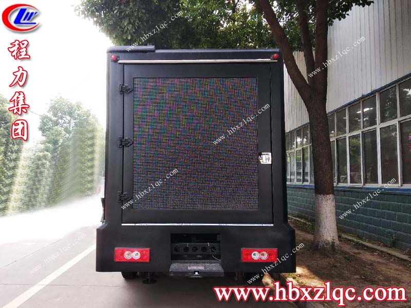 程力集團，帶你直擊福田時尚LED廣告宣傳車