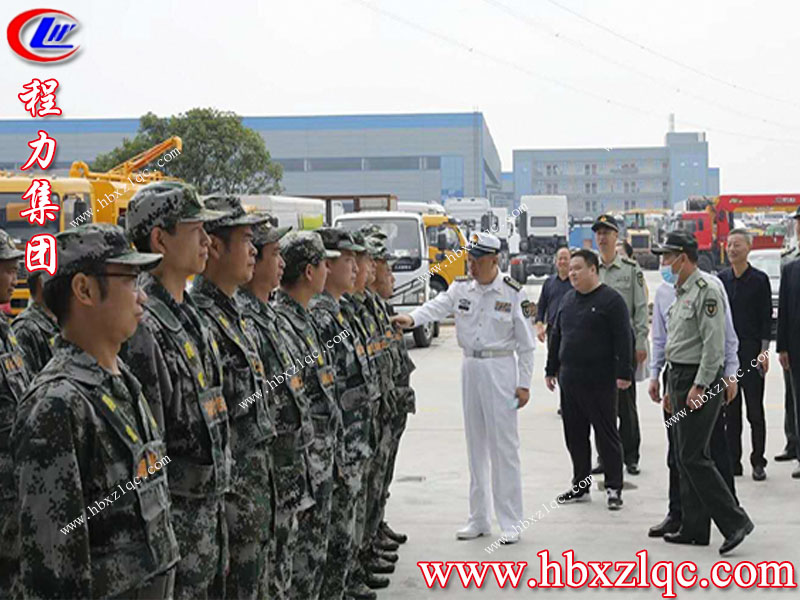 省軍區(qū)副司令員紀(jì)洪濤一行來(lái)到程力集團(tuán)指導(dǎo)參觀