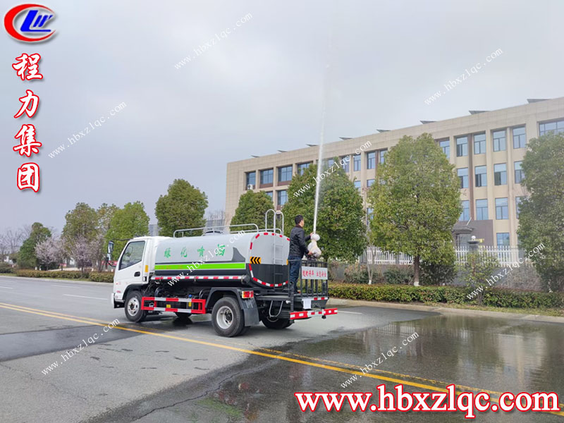 程力專用汽車(chē)股份有限公司