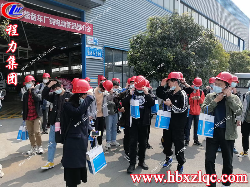 程力集團(tuán)熱烈歡迎武漢理工大學(xué)的莘莘學(xué)子來(lái)廠參觀