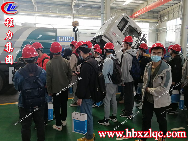 程力集團(tuán)熱烈歡迎武漢理工大學(xué)的莘莘學(xué)子來(lái)廠參觀