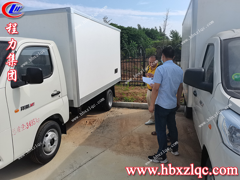 廣東東莞冷先生喜提程力集團(tuán)祥菱M1冷藏車，開心愉悅回家去！