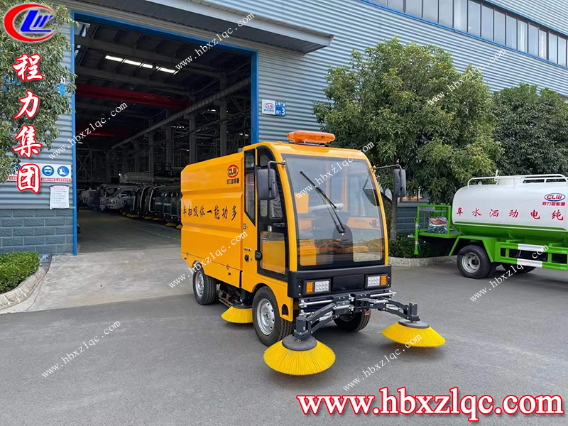 程力集團(tuán)吸掃一體的掃路車，更高程度保證駕駛員安全工作！