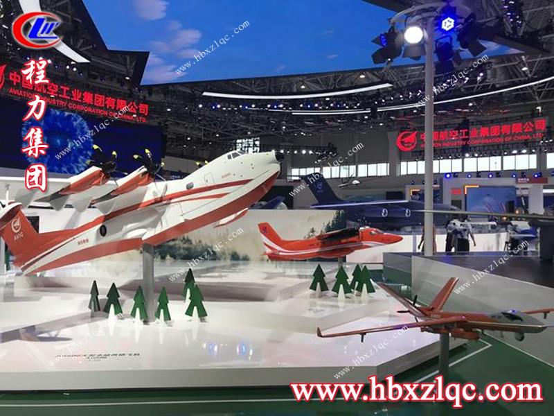 程力說(shuō)，第十三屆中國(guó)國(guó)際航空航天博覽會(huì)，不容你錯(cuò)過(guò)