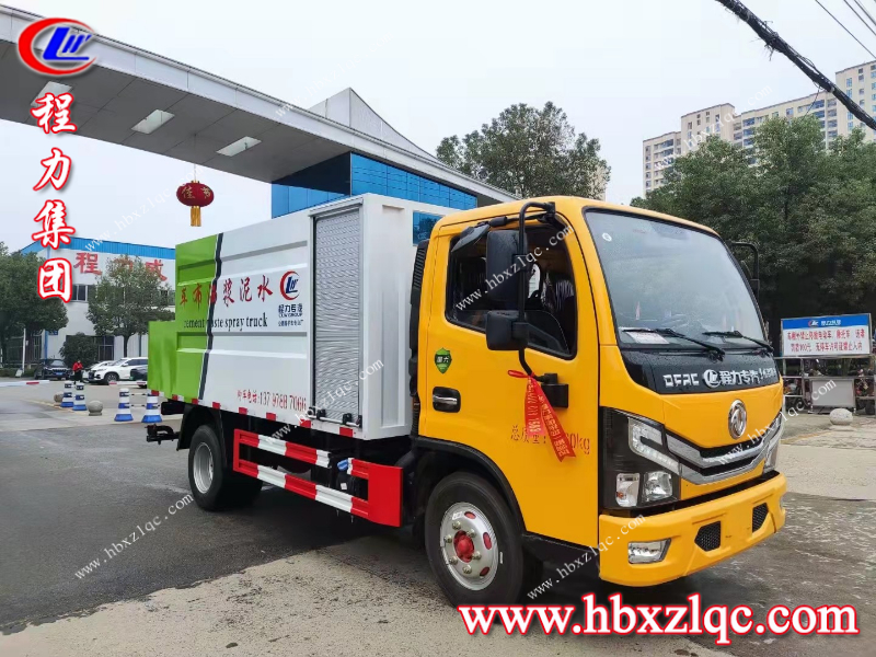 程力集團(tuán)水泥凈漿灑布車(chē)，高顏值質(zhì)量佳，您值得信賴(lài)