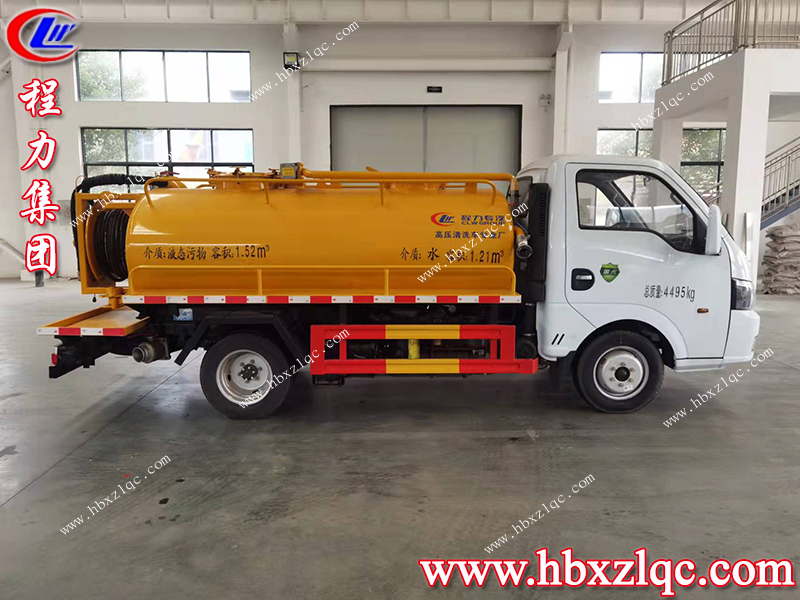 創(chuàng)建美麗的城市就認(rèn)它--程力集團(tuán)吸污車