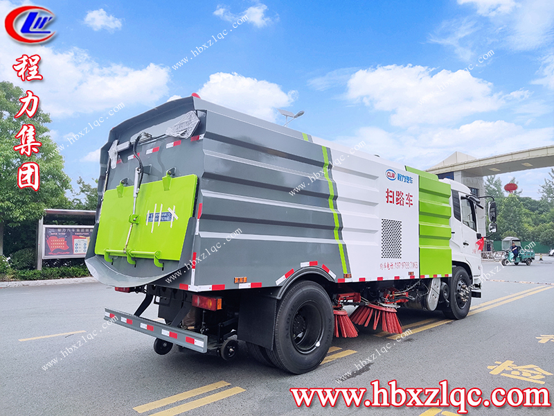 還在為凌亂的城市路面而煩惱嗎？程力天錦為您解決一切！