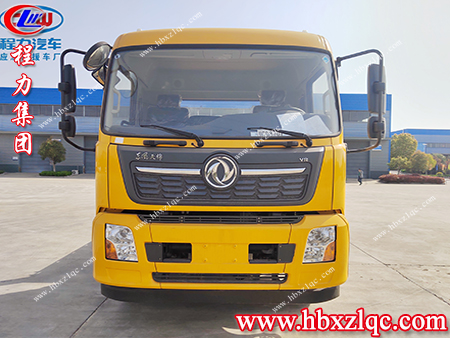 幸福源于關(guān)愛，希望來自程力集團東風天錦救援車