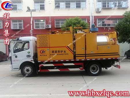 瀝青路面養(yǎng)護(hù)車是怎樣保養(yǎng)路面的？一起來程力看看吧！