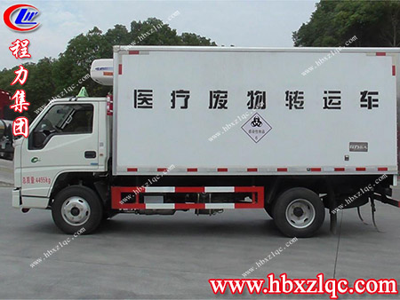 醫(yī)療廢物全方位監(jiān)控，實(shí)現(xiàn)零距離建設(shè)美好家園
