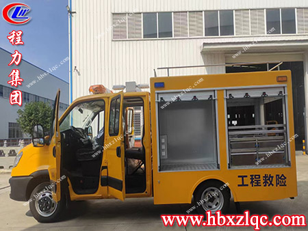 你我同行，攜手并進(jìn)——依維柯歐勝雙排座救險(xiǎn)車(chē)
