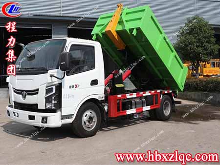程力威牌車(chē)廂可卸式垃圾車(chē)，一車(chē)配多個(gè)垃圾箱，功能齊全