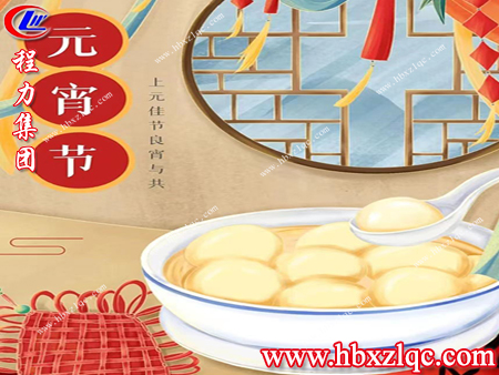 原來在古代“元宵節(jié)”可是情人節(jié)！這些知識(shí)你知道嗎？