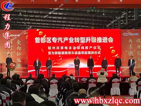 用品質(zhì)說話，用服務(wù)守候，助力隨州碧水藍天——湖北程力