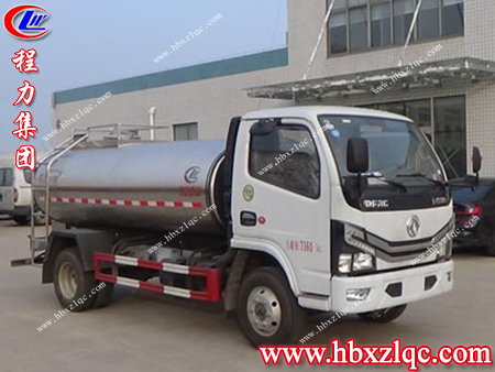 運(yùn)輸鮮奶，程力專汽設(shè)計(jì)出了一款專用車，一起來了解一下吧