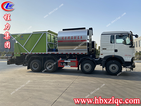最具凝聚力，程力牌瀝青碎石同步封層車打造千年基業(yè)最在行