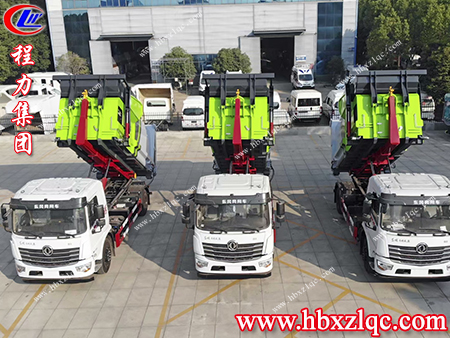 湖北程力與您呵護環(huán)境，與萬物共享尊榮——車廂可卸式垃圾車