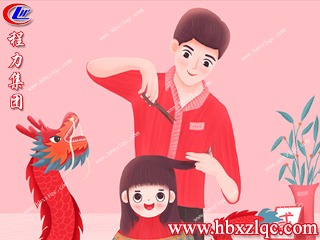 湖北程力小編開課啦！——“二月二龍?zhí)ь^”的寓意有哪些？
