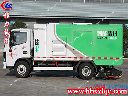 程力汽車集團(tuán)吸塵車重磅來(lái)襲啦，給我一個(gè)機(jī)會(huì)還您一個(gè)六星級(jí)的家